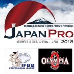 Wyniki  Japan Pro 2018